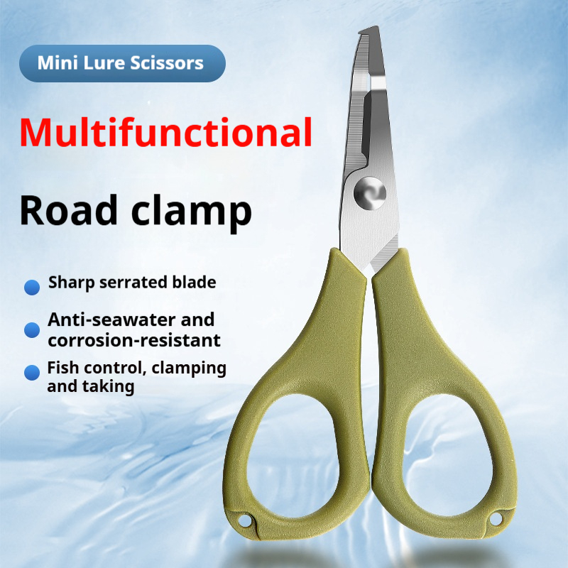Fishing Hook Remover - กรรไกรอเนกประสงค์ขนาดเล็ก ลูย่า กรรไกรตกปลาพิเศษ ตัวถอดเบ็ด คีมสแตนเลส คีมถอดเบ็ด