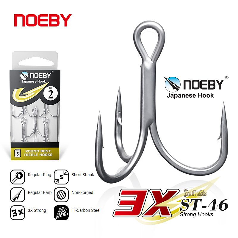 Fishing Hook Offset - ตะขอเบ็ดตกปลาเหล็กกล้าคาร์บอนสูงโนเอบี้, แบบโค้งมน, ตะขอสามง่าม, อุปกรณ์ตกปลา, 1 #