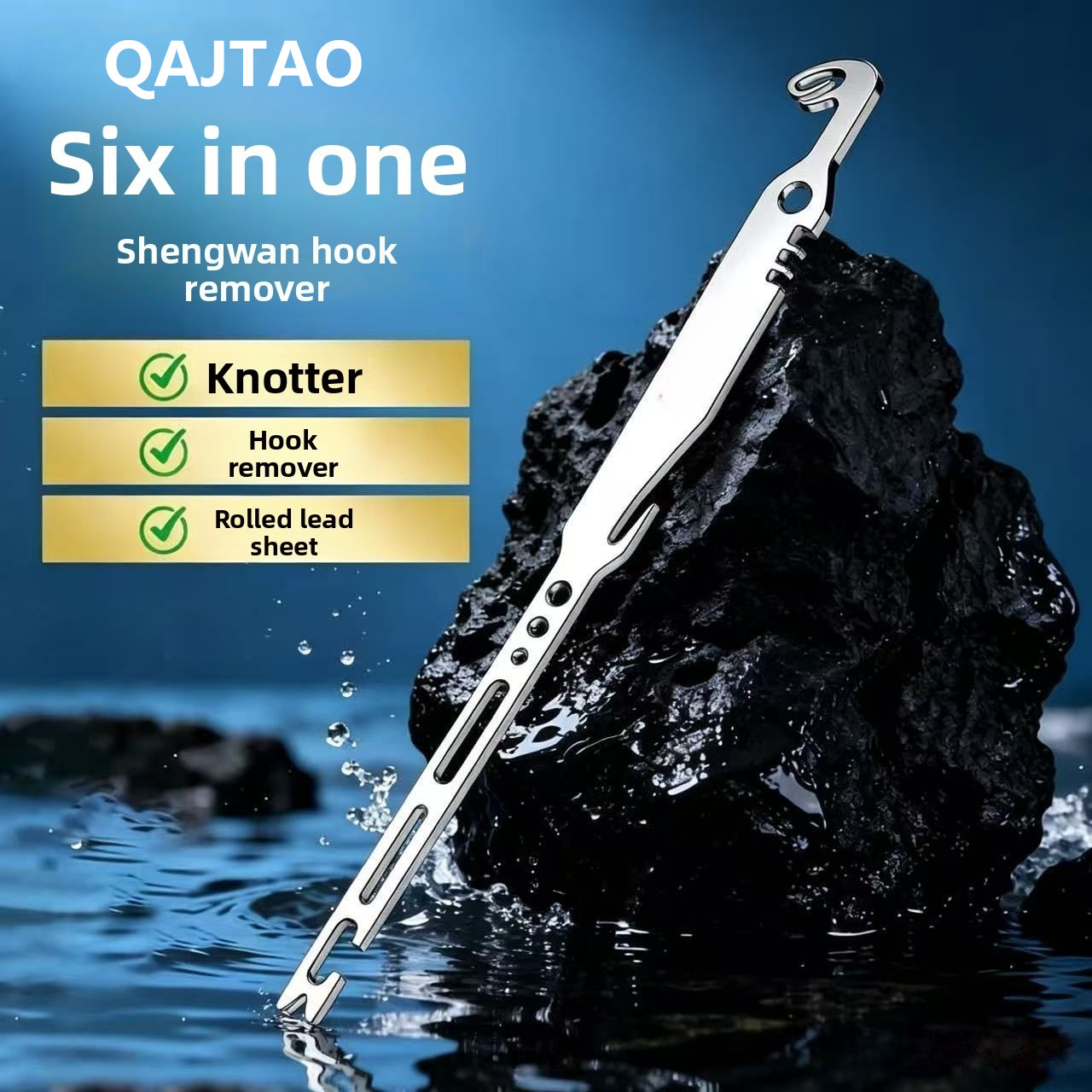 Fishing Hook Remover - QAJTAO ชุด 4 ชิ้น อุปกรณ์ถอดตะขอเบ็ดตกปลา 6-in-1